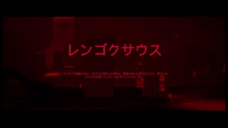 RUINER生放送！　弟者が参る！？