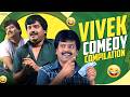 Vivek Comedy Compilation Parthiban Kanavu Srikanth Sneha Vivek Devadarshini