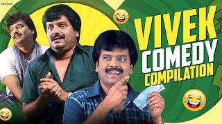 Download lagu Vivek Comedy Compilation | Parthiban Kanavu  | Srikanth | Sneha | Vivek | Devadarshini mp3 Download lagu Vivek Comedy Compilation | Parthiban Kanavu  | Srikanth | Sneha | Vivek | Devadarshini mp3