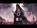 Kaori 香り Japanese Lofi HipHop Mix