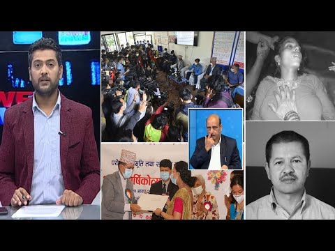 बुहारी बोकेर क्वारेन्टिनबाट अस्पताल ! मन्त्री र प्रहरीनै नियम तोड्दै, र पत्रकार बलराम बानियाँ बारे !