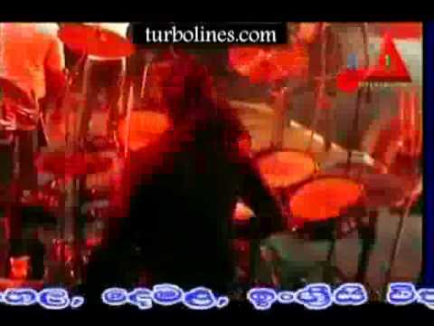 all right dolosmahe pahana wage song