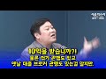 'https://youtu.be/9SM' 글에 포함된 동영상