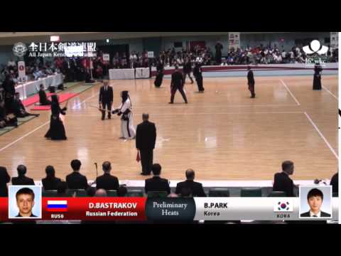 (RUS6)D.BASTRAKOV -1M B.PARK(KOR4) - 16th World Kendo Championships - Men's Individual