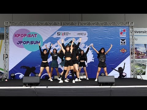 180526 'Wikipedia' cover 'Intro+I don't like your Girlfriend'(Weki Meki) @ SIAM SQUARE 1 JK Street