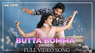 Download lagu Butta Bomma (Hindi) Full Video Song | 4K | Alavaikunthapurramuloo mp3 Download lagu Butta Bomma (Hindi) Full Video Song | 4K | Alavaikunthapurramuloo mp3