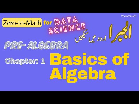 Introduction to Pre algebra prealgebra 1 11