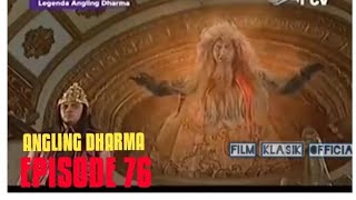 Download lagu ANGLING DHARMA EPISODE 76 mp3 Download lagu ANGLING DHARMA EPISODE 76 mp3