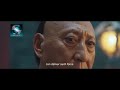 Trailer: FIST OF FURY: SOUL (2023) Norman Chu | Martial Arts Action Fantasy Movie