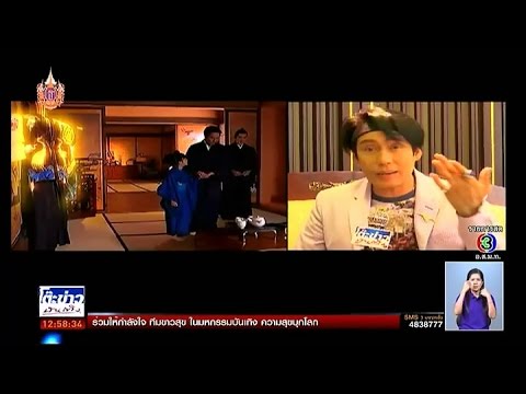 แว่นกันแดดดารา