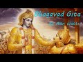 Alan Watts Bhagavad Gita (The Song of the Lord) Ambient Music