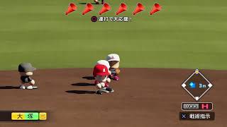 えいかん 垂れ流し