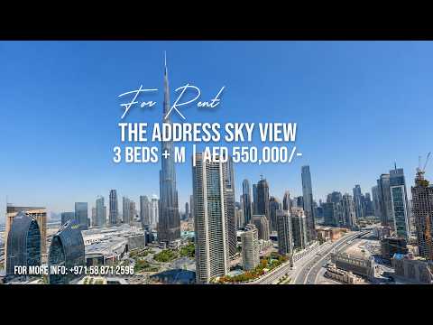 صورة مصغرة لفيديو العقار