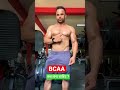 BCAA kab lena chahiye .