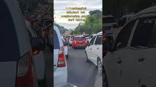 Download lagu Takbir Idul Fitri || Mudik Lebaran #feedshorts #story #status #shorts #viral mp3 Download lagu Takbir Idul Fitri || Mudik Lebaran #feedshorts #story #status #shorts #viral mp3