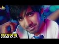 Adda Songs Hey Mister Video Song Sushanth Shanvi Sri Balaji Video