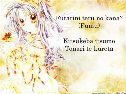 Myself - Fullmoon wo Sagashite (Lyrics)