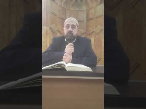 Tefsir sure Bekare - ajeti 285-286, prof. Dževad Hot, 24.02.2017