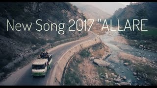 Deepak Bajracharya - Allare  New Nepali Song