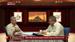 Risale-i Nur Müzakereleri - Hakkı tebliğ edenleri karşılıksız hizmete teşvik eden ayetler var mı?