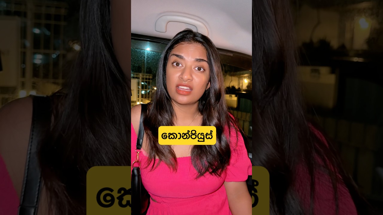 Confuse unga bunga 😂