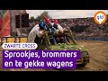Sprookjesklasse, Wegraceklasse en Brommerklasse | Zwarte Cross 2022