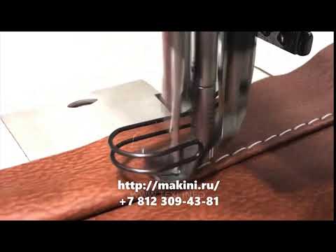 TEXI HD FORTE UF PREMIUM