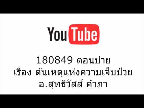 นิ่วในการรักษาความอ่อนแอ หญิงเชื้อโรค exta-z