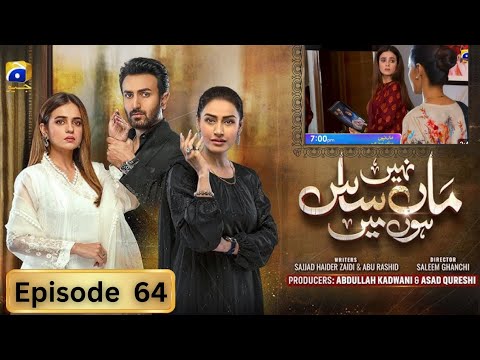Maa Nhai Saas Hoon Main Episode 64 | New review | January 5, 2024
