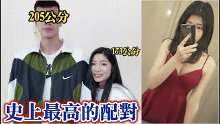 [閒聊] 健行科大球員上街頭邱比特