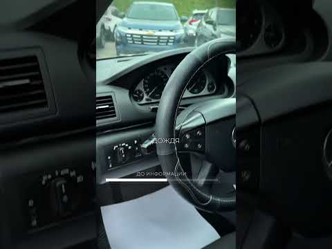 фото mercedes-benz b-класс i (w245) рестайлинг 0