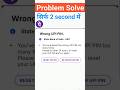 Wrong Upi Pin Problem Phonepe PhonePe Upi Pin Change Kaise Kare