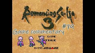 【二人で実況プレイ】ロマンシング サ・ガ3 #79