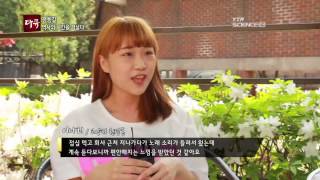 정동길, 역사의 시간을 거닐다