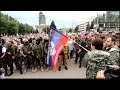Клятва воинов на верность Донецкой Народной Республики - воинская присяга армии ...