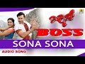 Sona Sona Boss Movie Rajesh Krishnan Nanditha Harikrishna Darshan Navya Jhankar Music