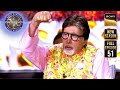 Deepawali Ka Parv Kaun Banega Crorepati S17 Ep 51 Full Episode 20 Oct 2025