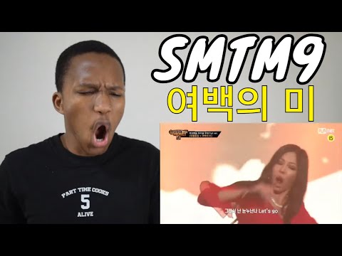 [SMTM9] '여백의 미' (Feat. Jessi, JUSTHIS ) (Prod. GroovyRoom) - 머쉬베놈 @ 파이널 2R | REACTION