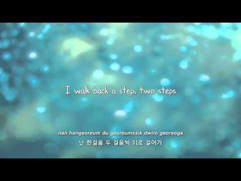 Heo Gak- 니가 그립다 (I Miss You) lyrics [Eng. | Rom. | Han.]