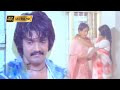 நீ வருவாய் என நான் இருந்தேன் பாடல் Nee Var