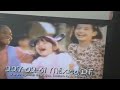 Las Aventuras De Winnie Pooh Vhs Cierre