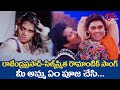 Mee Amma Em Pooja Chesi Allarodu Songs Rajendra Prasad Silk Smitha Romantic Song TeluguOne