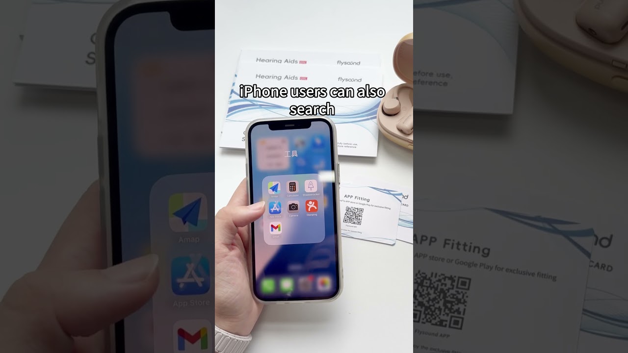 Flysound APP: How to download it?