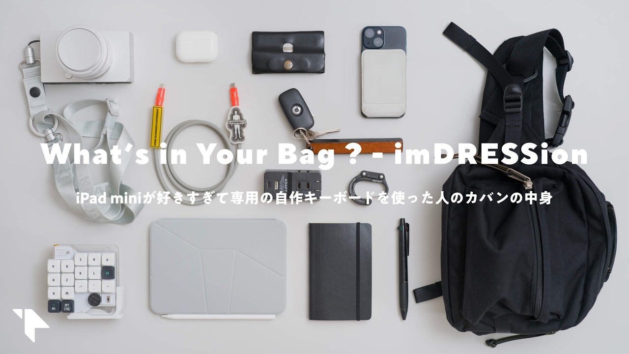 What’s in My Bag? – Compact Creator Setup with an iPad mini and Custom Keyboard