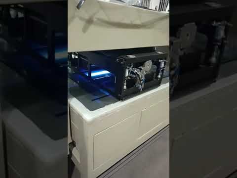 Fully Automatic Hologram UV Recombining Machine
