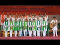71st Republic Day Group Song