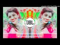 Jo Meri Rooh Ko Chain De Pyar De Zindagi Ban Gaye Ho Tum Romantic Hindi Song JBL Dj Mix Song