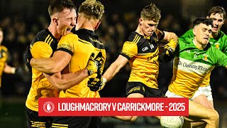 Loughmacrory v Carrickmore - Replay | Highlights | Senior Championship 2025