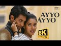 Ayyo Ayyo 4K 8K Video Song M Kumaran Son Of Mahalakshmi Jayam Ravi Srikanth Deva ThinkTapes