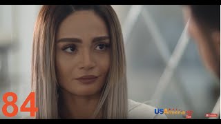 Xabkanq seria 84